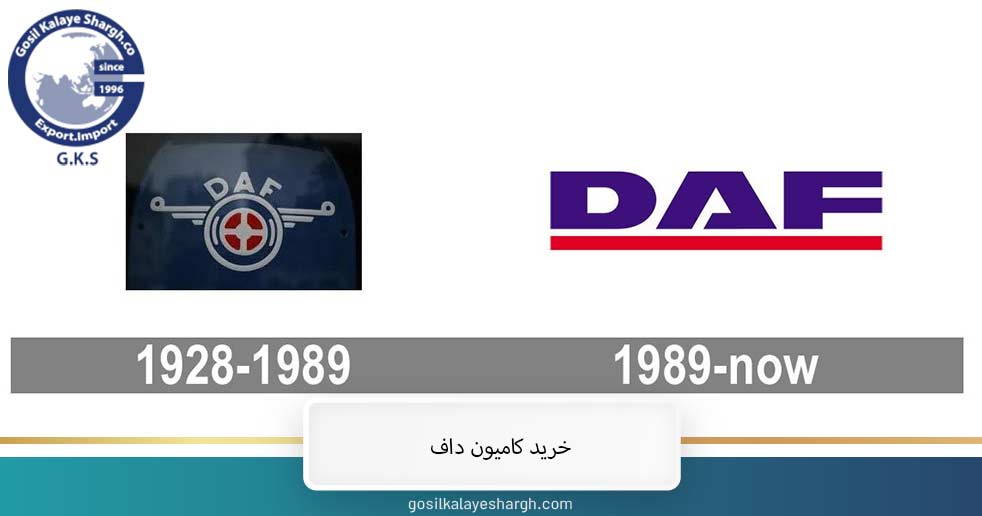 daff