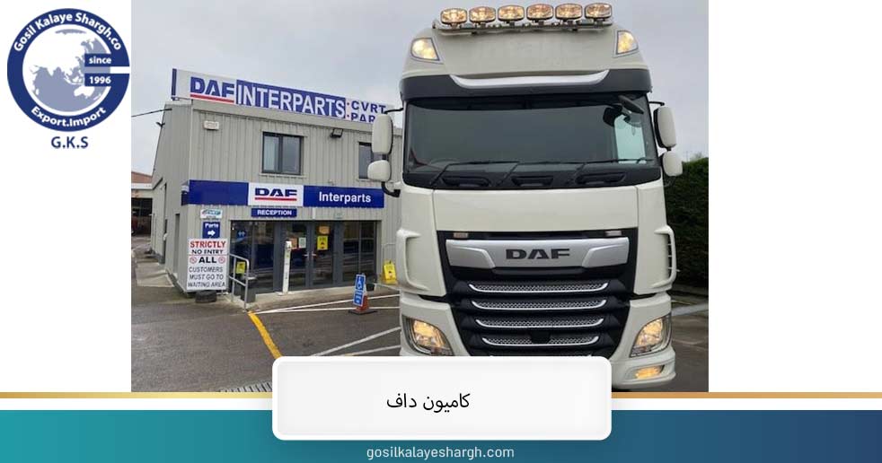 Fatal import daff