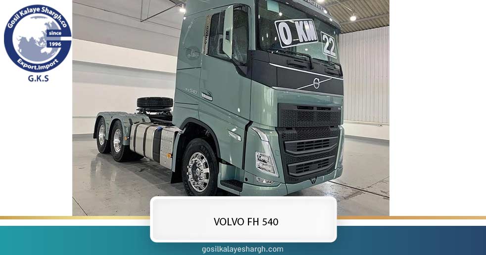 Importing Volvo trucks