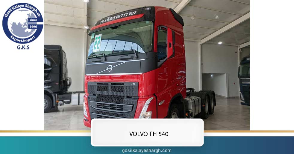 Importing Volvo trucks