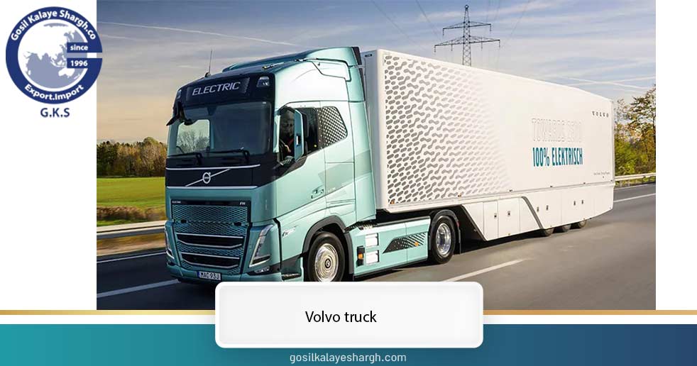 Volvo truck import company