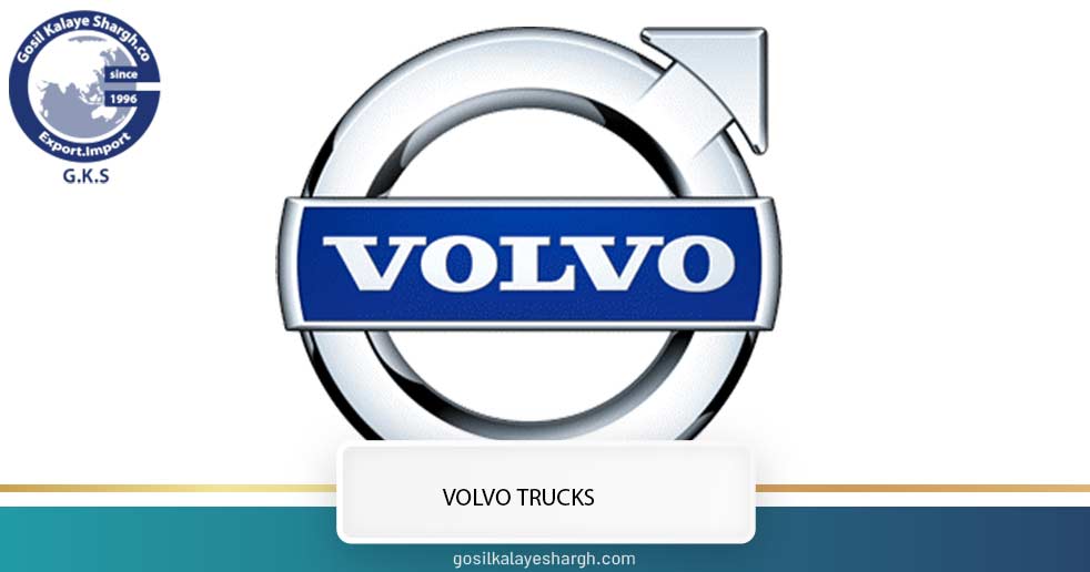Volvo truck