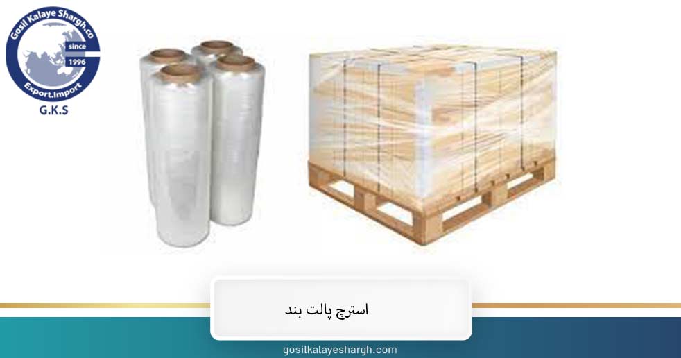 Stretch pallet band